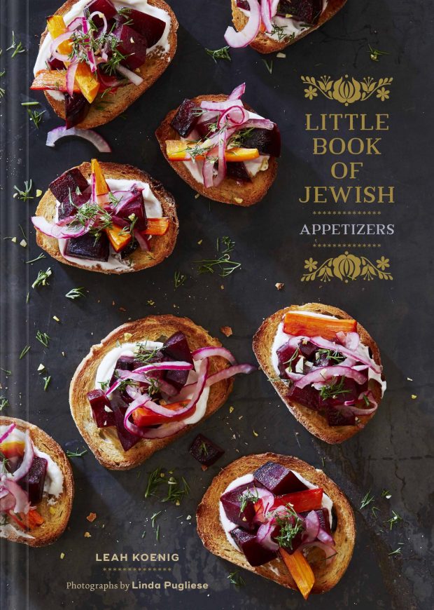 Yummy Jewish Appetizers: Snacks and Starters for a Perfect Meal
