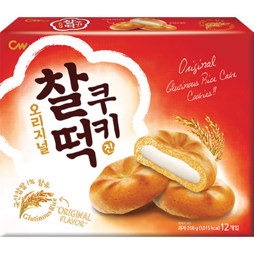 Want to try cheongwoo rice cake cookie? Find out why its a must have Korean dessert!