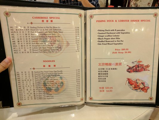 Oriental Pearl Chamblee GA Hours Prices Reviews Location Details Now